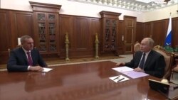 Путин предложил мэру стать губернатором