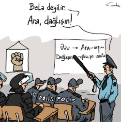 Reinteqrasiya