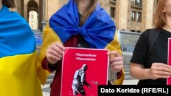 “შეაჩერე ეკოციდი” – უკრაინელმა აქტივისტებმა პარლამენტის წინ აქცია გამართეს