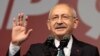 Թուրքիայի նախագահի թեկնածու Քեմալ Քըլըչդարօղլու, արխիվ
