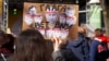 Одна из акций российской оппозионной общественности в Германии, протестующей против политики и пропаганды Кремля (2024 год)