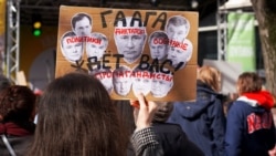 Одна из акций российской оппозионной общественности в Германии, протестующей против политики и пропаганды Кремля (2024 год)