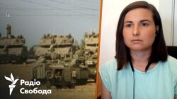 «Резервістів літаками привозять до Ізраїлю»: як живе країна після нападу «Хамасу» (відео)