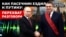 Розбірки у «ЛНР»: як Росія змінює владу у Донецьку та Луганську