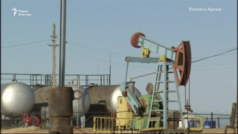 Мешает ли Россия поставкам казахстанской нефти в Германию?