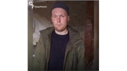 Завербованный в России заключенный рассказывает о ситуации на фронте в Украине