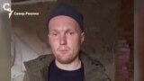 Завербованный в России заключенный рассказывает о ситуации на фронте в Украине.mp4