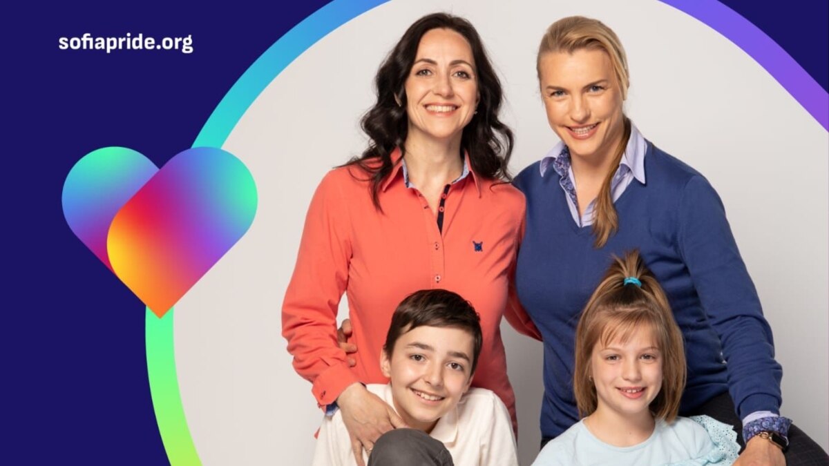 Софийската районна прокуратура е започнала проверка дали кампания на София