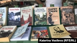 Част от щанда на издателство „Еделвайс“ на Алеята на книгата. 8 септември 2023 г.