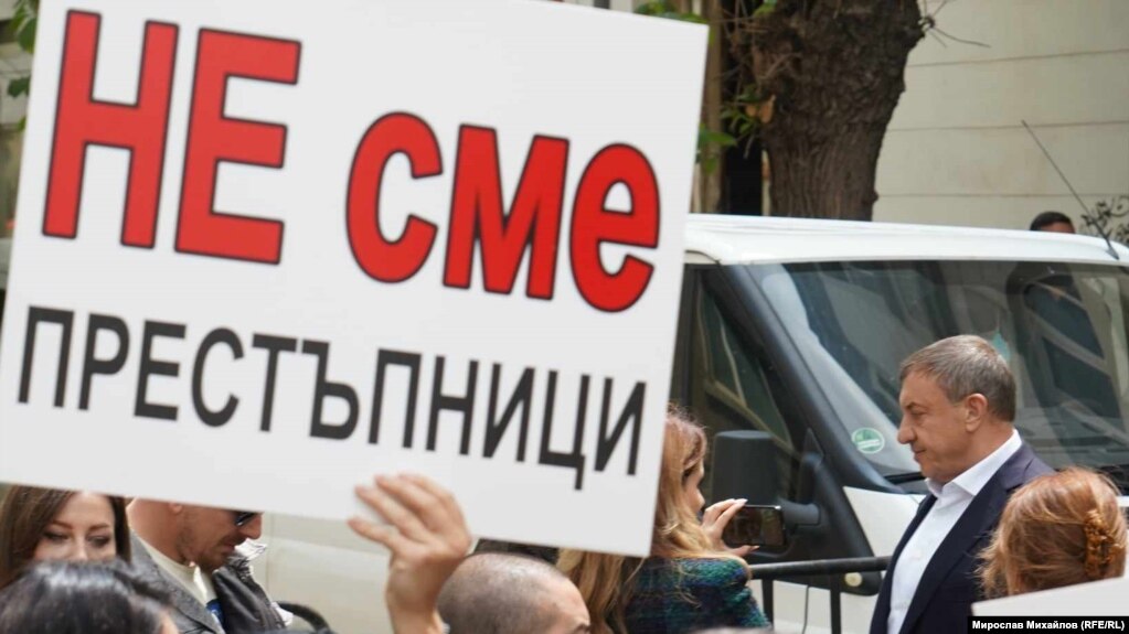 Алексей Петров на протест срещу МВР в Пловдив през май 2023 г.