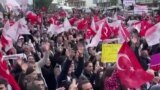 Թուրքիան պատրաստվում է կիրակի օրը նշանակված ՏԻՄ ընտրություններին