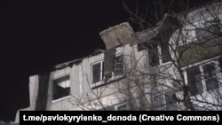 Наслідки удару по Покровську, 15 лютого 2023 року