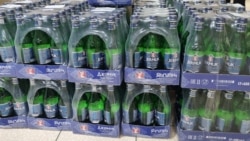 Արխիվային լուսանկար
