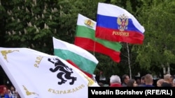 Pro-Russian demonstrators hold a rally in Sofia in May 2023.