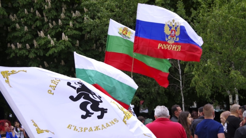Bulgarian Prosecutor Seeks Closure Of 2 Pro-Russian Paramilitary Groups