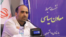 علیرضا خدابخشی