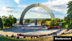 Этим решением монумент потерял статус памятника истории и может быть демонтирован, сообщили в Министерстве культуры Украины.