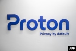 Proton – один із cервісів надійного VPN
