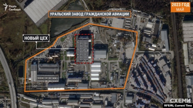 Uzina e Aviacionit Civil Ural në Yekaterinburg, një punëtori e re, ndoshta për motorët e helikopterëve luftarakë. Imazhet satelitore të teknologjive MAXAR dhe projektit Planet for the Schemes, maj 2023