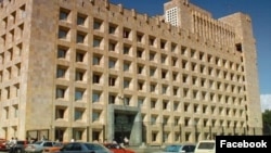 საქართველოს მთავრობის ადმინისტრაციის შენობა 
