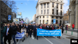 Одбележување на 80 годишнината од депортацијата на македонските Евреи