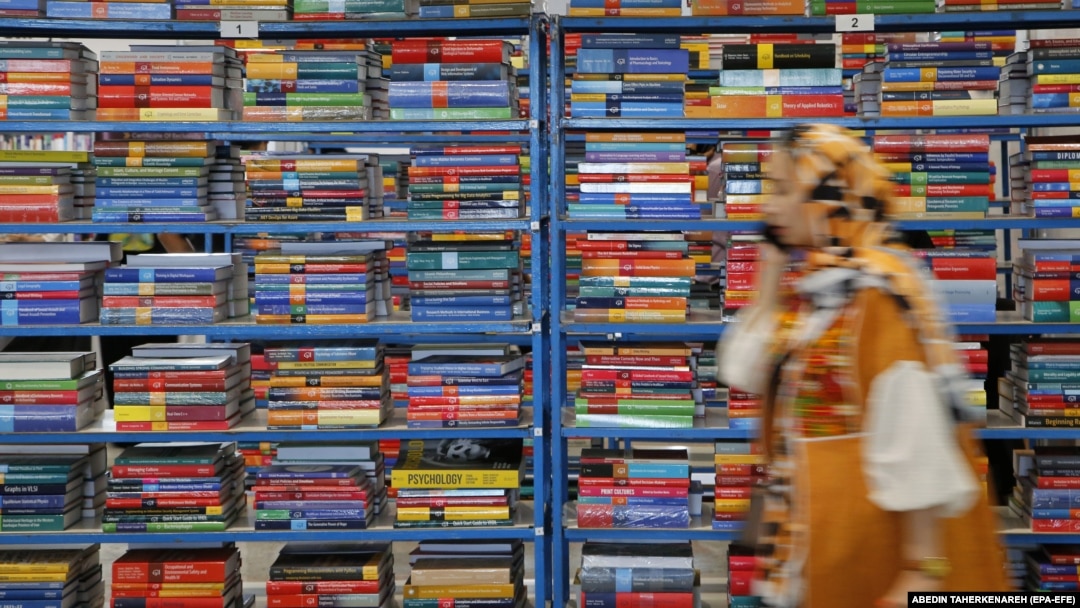 rferl.org - RFE/RL's Radio Farda - Iran's Book Industry Confronts War's Compounding Toll As Virtual Fair Opens
