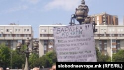 Пензионерите прв пат на протест во Скопје