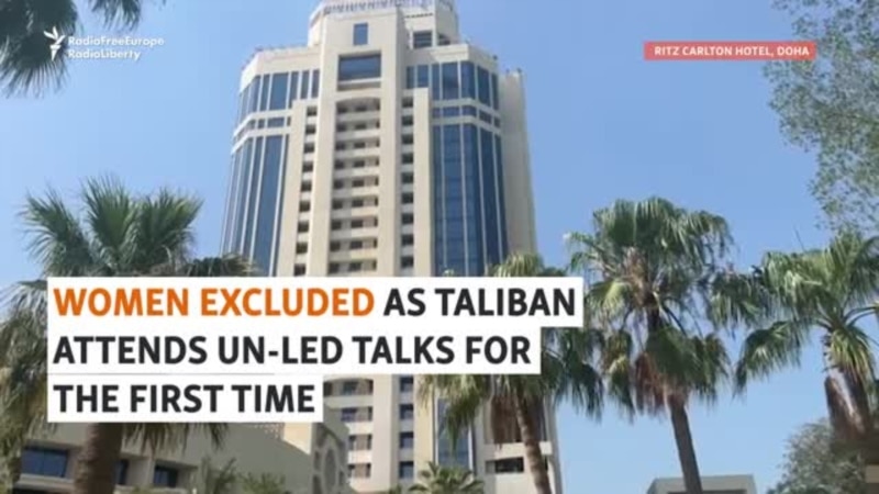 Where Are The Women? All-Male UN Talks With Taliban Spark Controversy