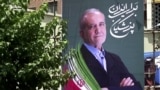 İran prezident seçkisinin qalibi Pezeşkiandan gözləntilər