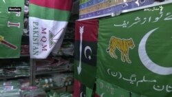 پاکستان انتخابات: د چاپخانو مالکان وايي کاروبار یې د پخوا پرتله خراب دی