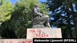 Nacionalistički grafit u Podgorici, avgust 2023.