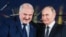 Александр Лукашенко и Владимир Путин