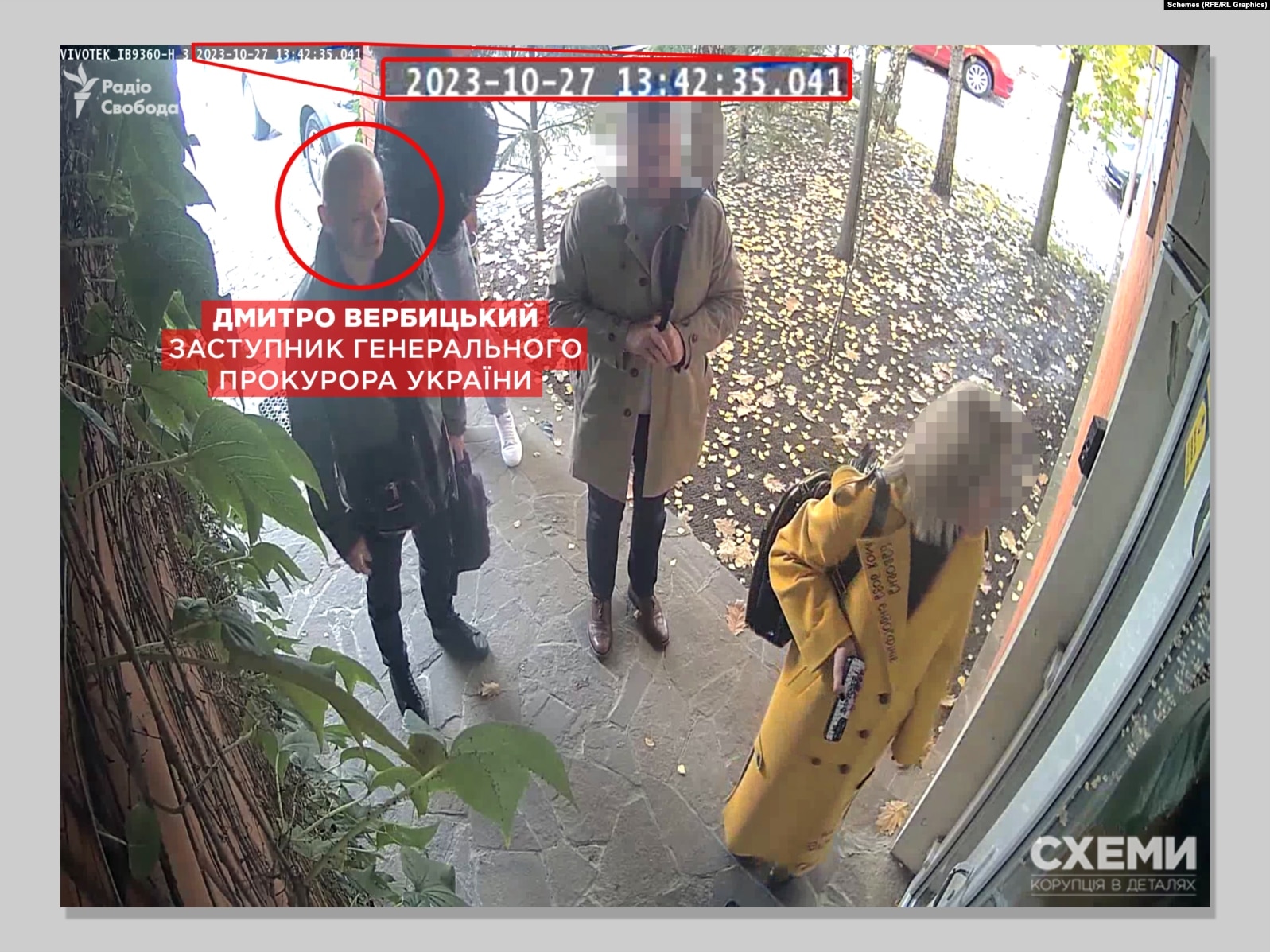 Заступник генпрокурора Вербицький оселився в дорогому будинку «за вигідною ціною»_5