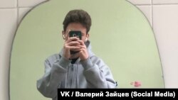 Валерий Зайцев (фото со страницы "ВКонтакте")