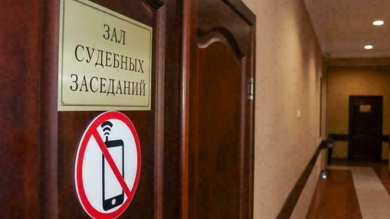 «Единая Осетия» получила судебный отказ не юридического свойства