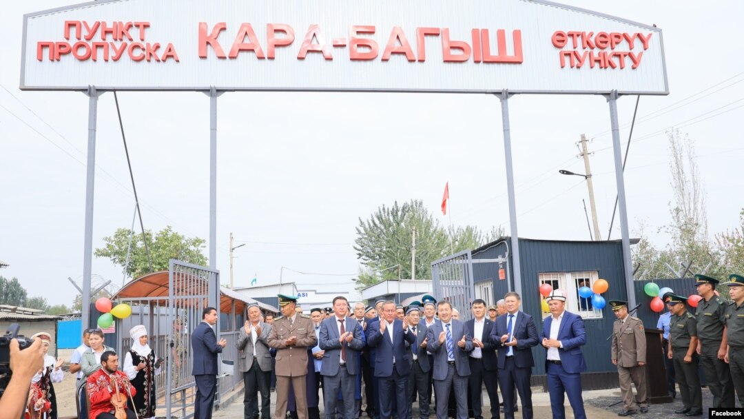 Кыргыз-өзбек чек арасындагы "Кара-Багыш" өткөрмө бекети он жылдан ашык убакыт жабык турган.
