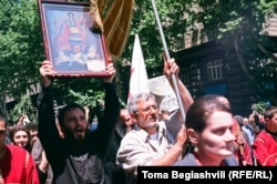 2013 წლის 17 მაისი