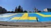 UKRAINE -- A large Crimean Tatar flag was painted in Kyiv. Kyiv, August 6, 2023