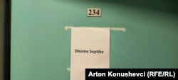 Dhoma septike në Klinikën e Kirurgjisë Torakale në QKUK.