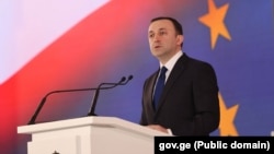 Ираклий Гарибашвили