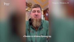 Израильна шантаж йеш муха лелаво Кремло Нохчийчоьнан куьйгалхо