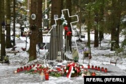 Памятник репрессированным полякам