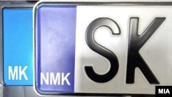Обврската за регистарски таблици со НМК произлегува од Преспанскиот договор потпишан со Грција во 2018 година.