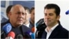 Бойко Борисов, лидер на ГЕРБ, и Кирил Петков - съпредседател на "Продължаваме промяната", която се яви с "Демократична България" в коалиция на вота на 2 април.