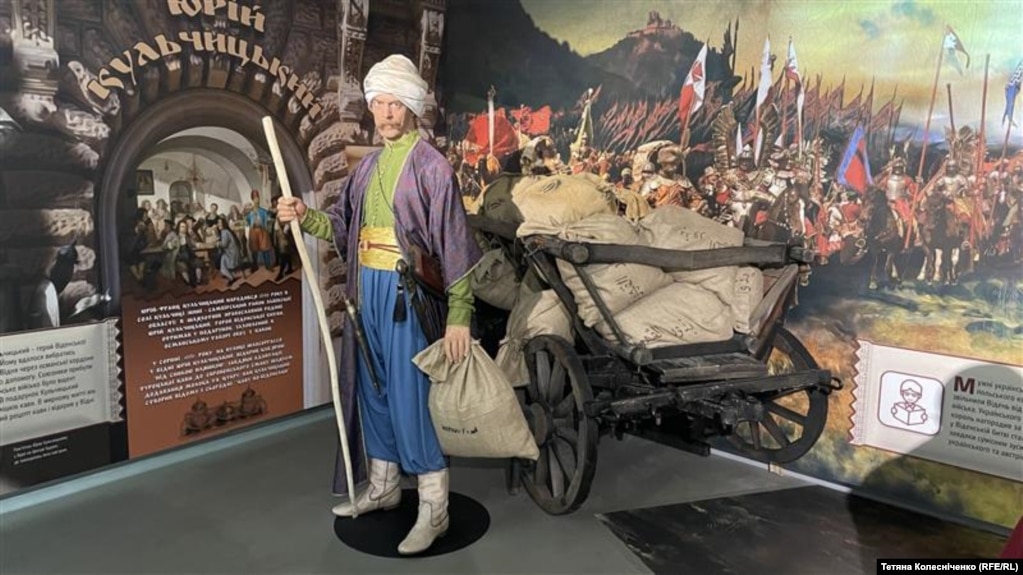 Фігура Юрія Кульчицького в Музеї становлення української нації у Києві