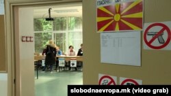 Првиот круг од локалните избори ќе се одржи на 19 октомври, а вториот на 2 ноември.