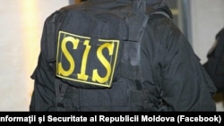 Sursele Europei Libere din cadrul SIS spun că investigațiile au loc într-un dosar de spionaj.