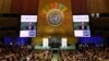 Генералниот секретар на ОН Антонио Гутереш на форумот на ОН за одржлив развој во Њујорк, 18 септември 2023 година