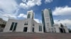 Қазақстан парламенті ғимараты