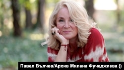 Милена Фучеджиева